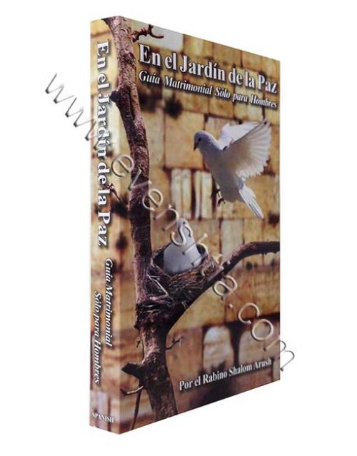 En el jardin de la paz | El Rabino Shalom Arush Breslev libros en español