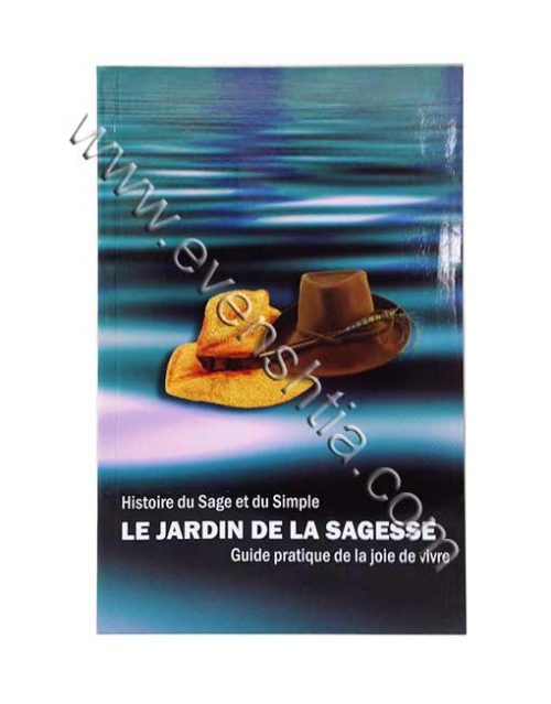 Le Jardin de la sagesse Rav Shalom Arouch Breslov Livres Français