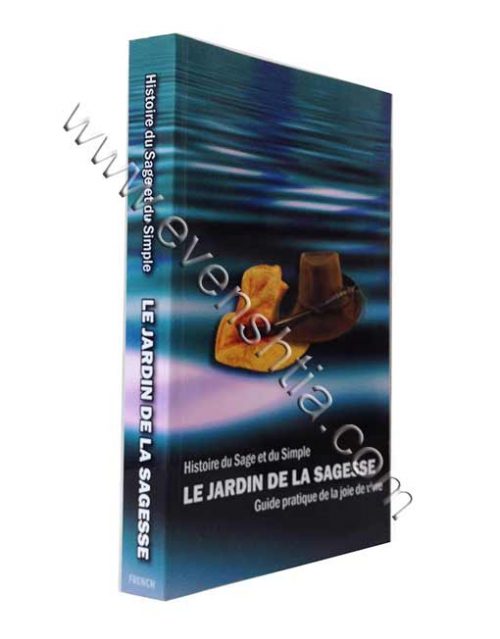 Le Jardin de la sagesse Rav Shalom Arouch Breslov Livres Français