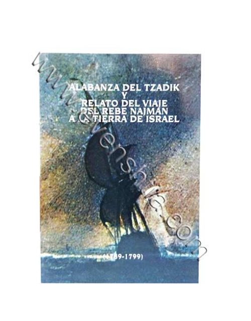 ALABANZA DEL TZADIK