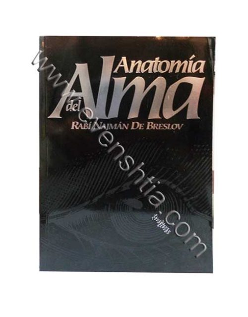 Rbi najman De Breslov Anatomia del Alma
